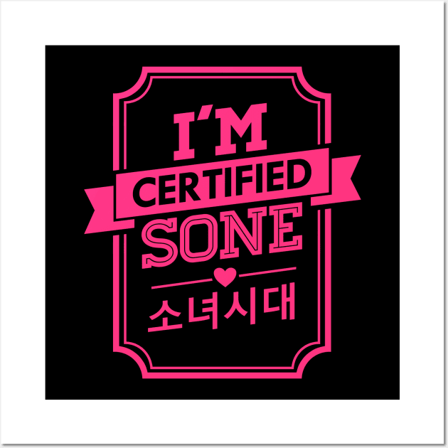 I'M CERTIFIED SNSD GIRLS GENERATION SONE Wall Art by skeletonvenus